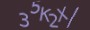 validcode